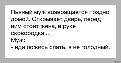 Сингулярность комикс :: береза :: космонавт :: Смешные комиксы (веб-комиксы  с юмором и их переводы) / смешные картинки и другие приколы: комиксы, гиф  анимация, видео, лучший интеллектуальный юмор.