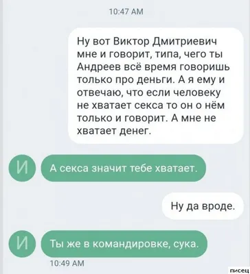 Ученые доказали, что собака - древнейший друг человека - Парламент.UA