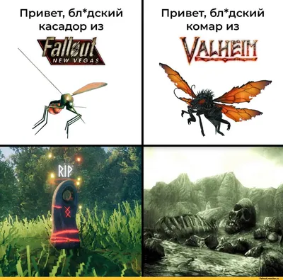 Valheim :: Игры / картинки, гифки, прикольные комиксы, интересные статьи по  теме.