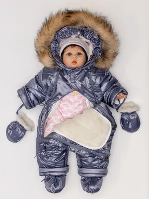 Комбинезон трансформер для новорожденных зимний Luxury Baby 133653728  купить за 4 595 ₽ в интернет-магазине Wildberries