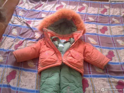 Vintage Chicco snowsuit infant 56cm 3 months excelent condition Gloves  Included | eBay