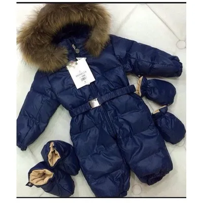 Комбинезон-трансформер зимний Moncler 109378099 купить в интернет-магазине  Wildberries