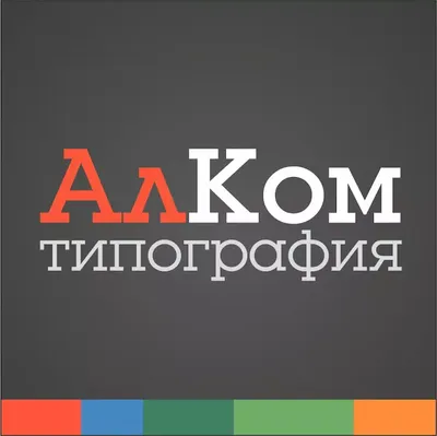 Artoff. Печать на футболках в Томске, т.33-17-49 2024 | ВКонтакте