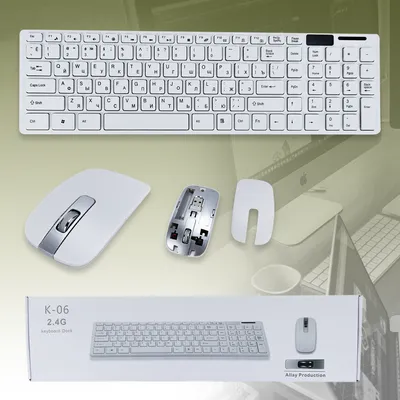 Купить Беспроводный комплект клавиатура и мышка UKC K06 белый для ПК  компьютера и ноутбука, цена 687 грн — Prom.ua (ID#1164351101)