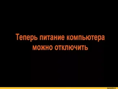 Обои Компьютерная вселенная, картинки - Обои для рабочего стола Компьютерная  вселенная фото из альбома: (прикольные)