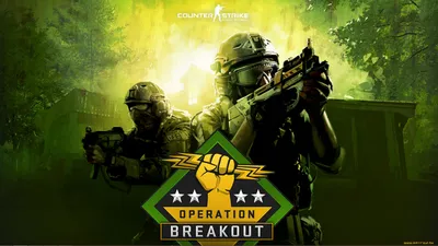 CS-обои - Обои Counter-Strike - Counter Strike - скачать, патчи, коды...