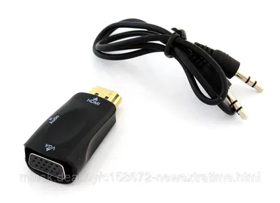 Конвертер изображений с высоким разрешением сигнала HDMI в сигнал VGA  (D-Sub) + АУДИО выход.