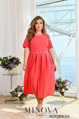 SALE -50% Коралловое платье с 42 до 74 размера. Цена 580 грн. | Арт. 0329-2  | Купить с доставкой в Киеве и Украине