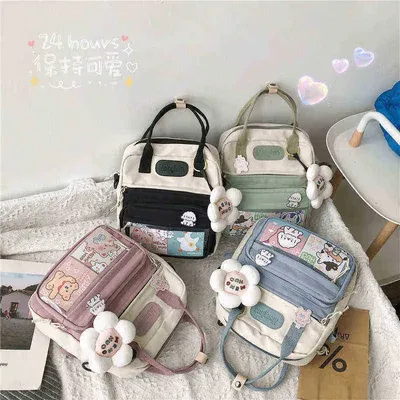 Сумки большой емкости из искусственной кожи, корейские сумки на ремне,  женские сумки серебряного цвета, мини-сумка через плечо – лучшие товары в  онлайн-магазине Джум Гик
