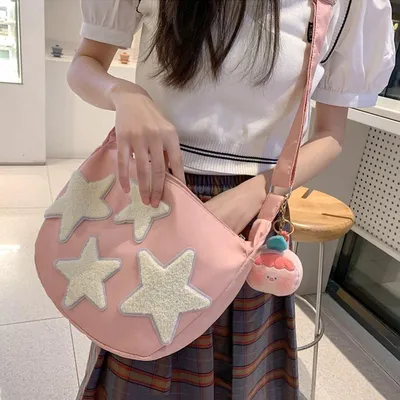 2023 Новый корейский стиль девушки многофункциональный школьный рюкзак на  двойной молнии - купить с доставкой по выгодным ценам в интернет-магазине  OZON (1315590152)