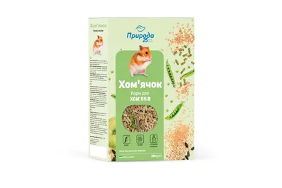 Корм для хомяков Versele-Laga Hamster Nature купить в Минске