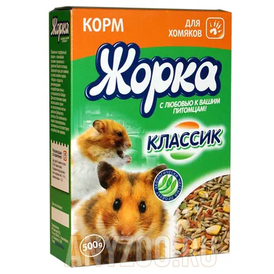 Vitakraft 1 kg для хомяков