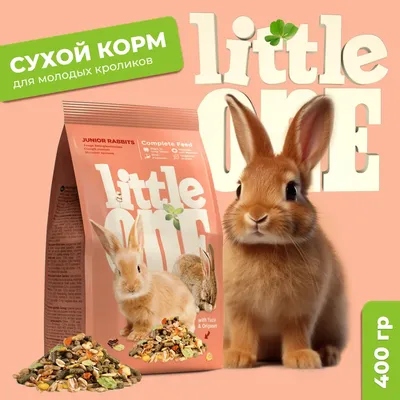 Little One корм для молодых кроликов 400гр