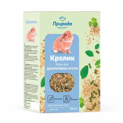 Vitakraft 1 kg для кроликов