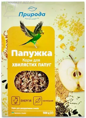 Корм для волнистых попугаев, зерновая смесь, 800 г. MIKIMEALS.