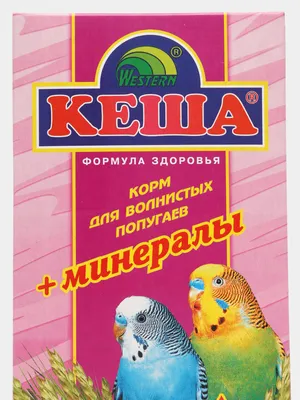 Полнорационный корм Nutriall (Нутриол) для волнистых попугаев с фруктами,  400 г – купить в Томске и Северске за 162 рублей