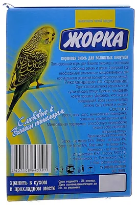 Корм для волнистых попугаев основной рацион, 500 г 1273787 из раздела Корм  и лакомства