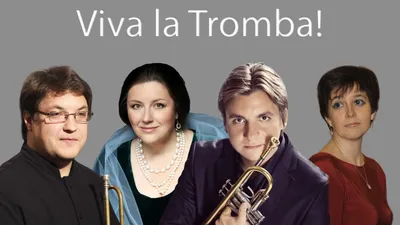 Viva la Tromba!» Новости | «Музыкальная карта»