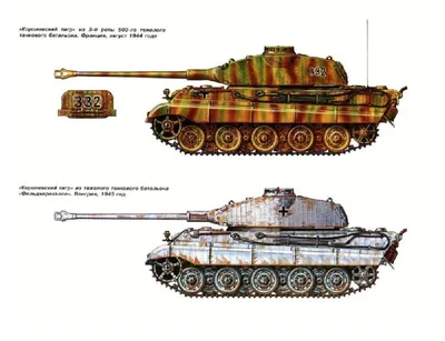 Купить танк т-vib королевский тигр 1:72 за 6600 руб. в интернет магазине  Пятигорская Бронза