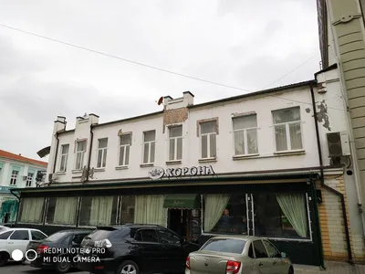 Корона, ресторан, ул. Миллера, 2, Владикавказ — Яндекс Карты