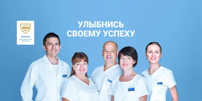 Клиника Эстетической Стоматологии в Киеве — КЭС