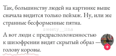 Молочной отрасли Чувашии помогают субсидии и мешают птицы - Правда ПФО