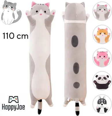 HappyJoe Плюшевая длинная подушка для кошек, серая 110 см цена | pigu.lt