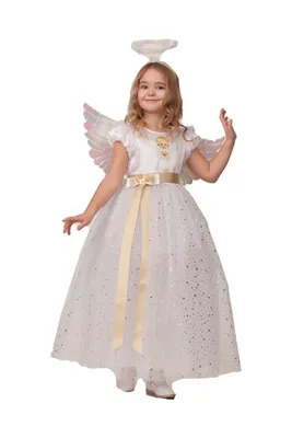 S)Angel Wings For Kids Glowing White Angel Feather Wings With Elastic  Straps | eBay