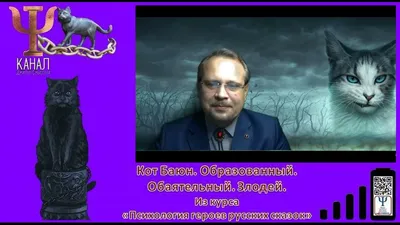 Дневник Бабы Яги. 23 декабря. — Пензенский государственный краеведческий  музей