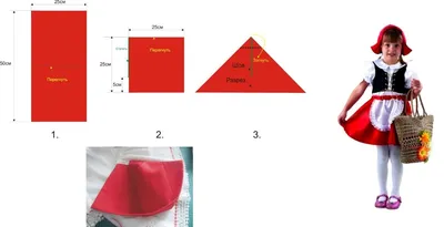 Красная шапочка - Одежда и обувь для кукол своими руками | Бэйбики - 208231
