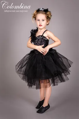 Dress Up by Design - Белый костюм «Лебедь» для девочек | Childrensalon