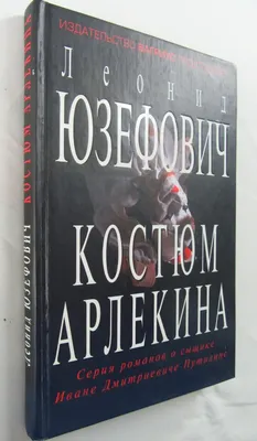 Как проснулся, так вставай, лени …» — создано в Шедевруме