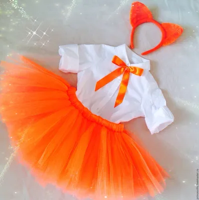 Юбка Туту Костюм Лисы / How to Make a Tutu Dress fox - YouTube