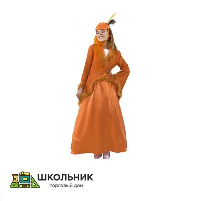 Костюм лисы новогодний рост 98-128 см от 2 до 8 лет лисичка оранжевая1 шт  (ID#1523387514), цена: 740 ₴, купить на Prom.ua