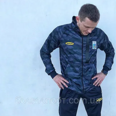 Спортивный костюм Bosco sport M, в магазине Другой магазин — на Шопоголик