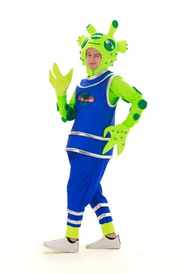 Карнавальный костюм ИНОПЛАНЕТЯНИН, ПРИШЕЛЕЦ для мальчика 4,5,6,7,8,9 лет  детский маскарадный костюм НЛО (ID#1070759320), цена: 780 ₴, купить на  Prom.ua