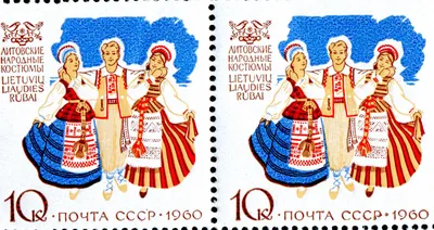 1961-136) Марка СССР \"Казахские костюмы\" Костюмы народов СССР (III) II O |  AliExpress