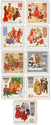 СССР 1963 год костюмы народов СССР Лот №6536403069 - купить на Crafta.ua