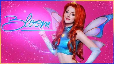 Купить карнавальный костюм детский Фея Винкс Блум Bloom WINX Club голубой,  116, цены на Мегамаркет | Артикул: 600010408643