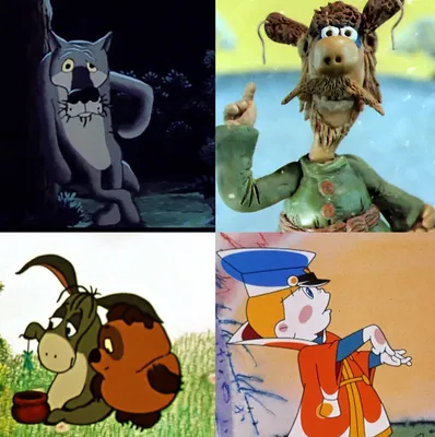 30 гениальных советских мультфильмов, которые нужно показать своим детям -  Современное искусство - 4 мая - 43388539640 - Медиаплатформа МирТесен