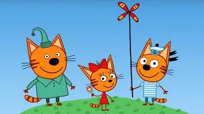 НВК «Саха» перевела на якутский язык мультфильм «Три кота» — Информационный  портал Yk24/Як24
