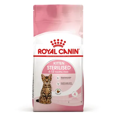 Royal Canin Kitten Sterilised 2 кг корм для стерилизованных котят до 12  месяцев - купить по лучшей цене в Днепре от компании Усатый-Полосатый  интернет-зоомагазин - 553233153