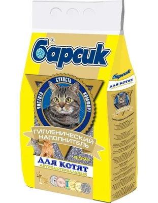 Наполнитель барсик для котят в Санкт-Петербурге