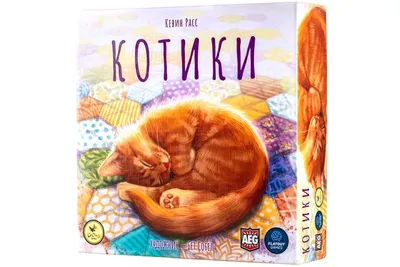 Настольная игра Котики — купить в магазине Мир Настолок