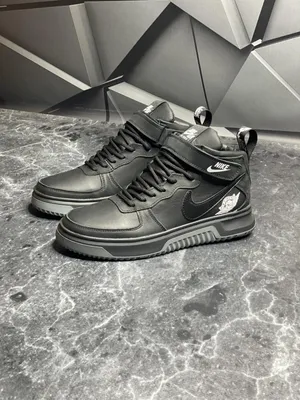Черные мужские зимние кожаные кроссовки Nike Т-718 купить в интернет  магазине Fashion-ua в Украине
