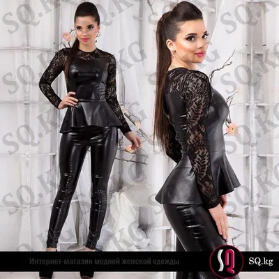 Комбинезон Leather Catsuit - Кожаный комбинезон