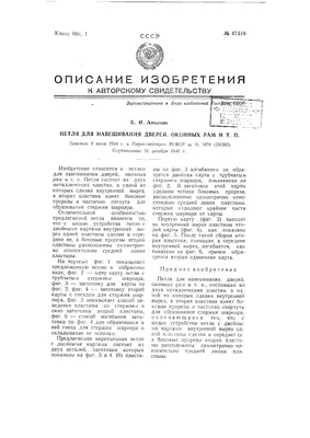 Кисломолочные продукты Чистая линия Козье молоко - «Нет,спасибо,лучше  дальше коровье молочко пить буду.(фото)» | отзывы