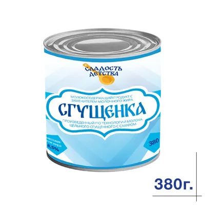 Купить Смесь NAN 3 на козьем молоке 400 гр 12+ мес в Ташкенте •  Интернет-магазин Я родился