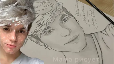 ЛЕША МАЙСАК / Как нарисовать КРАСИВОГО ПАРНЯ / How to Draw a Beautiful Boy  Face step by step - YouTube