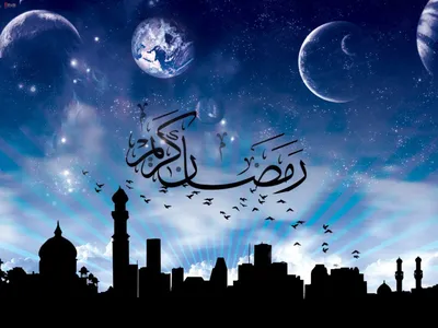 Красивые открытки и добрые стихи в первый день месяца Раджаба для каждого  мусульманина 23 января | Весь Искитим | Дзен